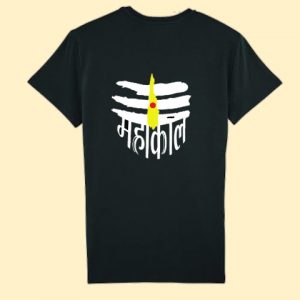 T-Shirt Mahakaal Shiv Jee