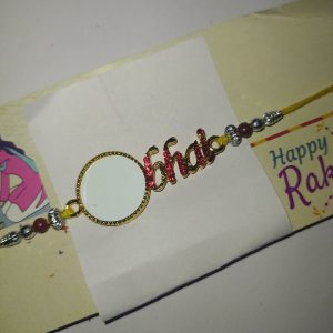 Customize Rakhi CR001